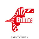 楽天市場 カー バイクステッカー一覧 デザイン別一覧 ワンポイント ステッカー Vaunt Vinyl Sticker Store