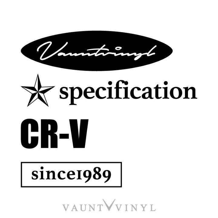 楽天市場 Cr V Mix ステッカー Cr V Crv Rm1 Re4 Rd1 Rm Rd Re ホンダ Honda ステッカー 車 シール デカール ステッカーボム キャンプ 登山 q ベース ミリタリー アウトドア 四駆 星 スター ノーティカルスター
