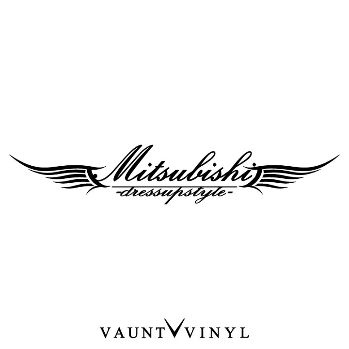 楽天市場 ウイング ミツビシ ステッカー ミツビシ 三菱 ロゴ エンブレム パーツ ステッカー 車 シール デカール ステッカーボム リア ウィンドウ ウインドウ ウィング 翼 羽 羽根 10p05aug17 Vaunt Vinyl Sticker Store