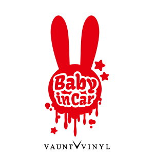rbg baby in car XebJ[ baby in car kids xr[CJ[ xCr[CJ[ LbYCJ[ q Ԃ oq / XebJ[  V[ fJ[ / ETM  rbg 킢 L[