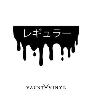 hbv M[ JbeBO XebJ[ yL CN  IV   / XebJ[  V[ fJ[ { p / AJ wtbV A USDM JDM