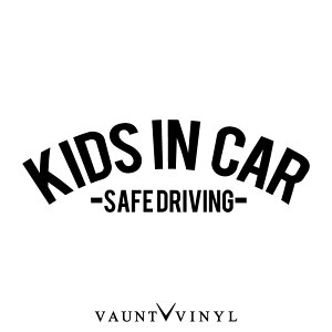 Vv KIDS IN CAR XebJ[ Vv  IV  킢  /  V[ xr[CJ[ LbYCJ[ q oq z }Olbg / 10P05Aug17