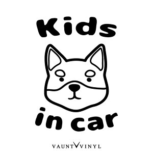 柴犬 Kids in car カッティング ステッカー / 車 ステッカー 転写 シール デカール / shiba ペット グッズ ベビー インカー オンボード ベイビー キッズ baby child on board 子供