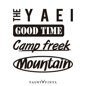 Camping mix カッティング ステッカー アゲ系 リフトアップ ハイエース 200系 C-HR デリカ D5 RAV4 ハイゼット ジムニー シエラ ハスラー アクセサリー パーツ 車 シール サイド デカール アウトドア キャンプ オフロード ダート 四駆 防水 4wd suv