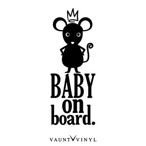 ねずみ 王様 Baby kids on board カッティング ステッカー 切り文字 車 ステッカー 転写 シール デカール 王冠 アニマル ペット グッズ ベビー インカー オンボード ベイビー キッズ kids child in car