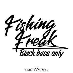 Fishing freak カッティング ステッカー 車 デカール シール 釣り フィッシング 釣り具 釣り道具 ロッド 釣り竿 釣竿 ルアー リール 海釣り 投げ釣り タックルボックス バス釣り 蛸釣り エギング