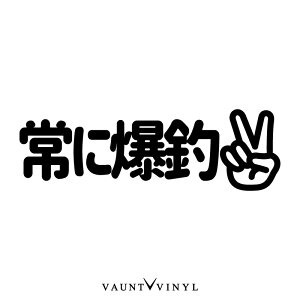 ɔ JbeBO XebJ[  fJ[ ނ oXނ Cނ ނ  oXtBbVBO ubNoX V[oX `jO WMO GMO V[  tBbVO A