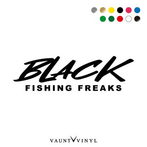 BLACK fishing freaks JbeBO XebJ[ oXނ  fJ[ V[ ubNoX ނ oXtBbVO A[ ނ tBbVO AO[ ނ N[[{bNX Wj[ VG