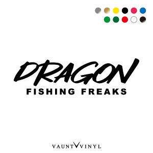 DRAGON fishing freaks JbeBO XebJ[  fJ[ V[ ^`EI ނ Cނ WMO hS ނ tBbVO AO[ ނ N[[{bNX Wj[ VG VG^ 
