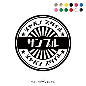 WpX^C JbeBOXebJ[  V[ fJ[ XebJ[ Lv AEghA IWi ~^[ AJ Vv S Gu p[c VIP ͊   