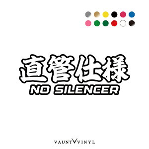 ǎdl 20cm XebJ[  oCN V[ fJ[ JbeBOXebJ[ { IWi ~^[ L[ V{ Vv  VIP car HIPHOP luxury USDM JDM Lowrider stance A 