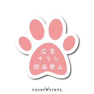 L `V f }Olbg |Xg ֎~ L lR  }OlbgXebJ[ }OlbgV[g Vv zbox  ē \ h zύX ZLeB ZLeB[ 