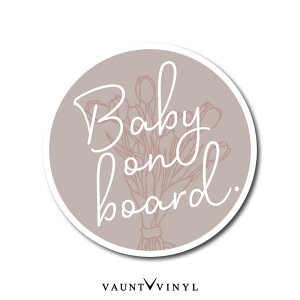 `[bv Baby / Kids on board }Olbg }OlbgV[g }OlbgXebJ[ ؍ ؍ CA[g M   qĂ܂ xCr[ xr[ LbY kids `C