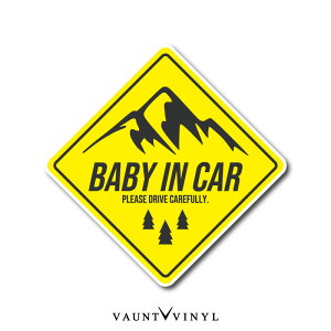 AEghA xr[CJ[ }OlbgqĂ܂ xCr[ LbY kids `Ch CJ[ in car Ԃ ^]΍ }OlbgXebJ[ Lv \L Wj[ VG