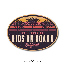 カリフォルニア Kids on board マグネット車 マグネットステッカー アウトドア サーフィン サーフ 西海岸 子供が乗っています キッズ ベビーインカー baby in car ジムニー シエラ デリカD5 ハイエース RAV4 NBOX エクストレイル おしゃれ かわいい