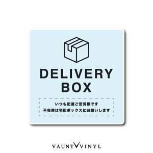 z{bNX }Olbg lp VvDELIVERY BOX  }OlbgXebJ[ }OlbgV[g zbox  |Xg ē \ h zύX ZLeB ZLeB[ h 킢 