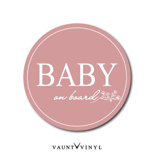 �V���v�� Baby / Kids on board �}�O�l�b�g�� �}�O�l�b�g�V�[�g �}�O�l�b�g�X�e�b�J�[ �؍��� �؍� ���C���A�[�g ��M���� ���� ���� �q��������Ă��܂� �x�C�r�[ �x�r�[ �L�b�Y �`���C���h �C��
