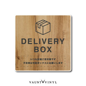 z{bNX }Olbg ؖڒ DELIVERY BOX  I[N zCg Ebh ؖ ؖڕ }OlbgXebJ[ }OlbgV[g zbox  |Xg ē \ h zύX ZLeB 