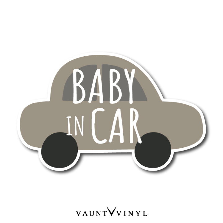 楽天市場】シンプル ベビーインカー マグネット 車 BABY IN CAR 磁石 