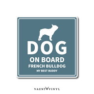 【12犬種】 DOG ON BOARD マグネット 犬 ドッグインカー in car オンボード 車 バイク マグネットステッ…