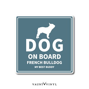 【12犬種】 DOG ON BOARD マグネット 犬 ドッグインカー in car オンボード 車 バイク マグネットステッカー カーマグネット 磁石 柴犬 ラブラドール ゴールデン レトリバー チワワ パグ ポメラニ