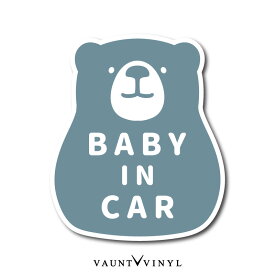 クマ ベビーインカー マグネット シンプル 熊 車 BABY IN CAR 磁石 マグネットステッカー 子供が乗っています ベイビー ベビー キッズ kids チャイルド インカー on board オンボード 赤ちゃん 煽り 煽り運転対策 かわいい ジムニー シエラ セレナ スペーシア