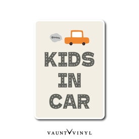 シンプル キッズインカー マグネット 車 KIDS IN CAR 磁石 マグネットステッカー 子供が乗っています ベイビー ベビー baby チャイルド インカー on board オンボード ベージュ くすみカラー 赤ちゃん 煽り 煽り運転対策 かわいい