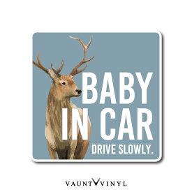 ベビーインカー シカ マグネット 車 BABY IN CAR 磁石 マグネットステッカー 鹿 動物 アニマル 北欧 韓国風 子供が乗っています ベイビー ベビー キッズ kids チャイルド インカー on board オンボード くすみカラー 赤ちゃん 煽り 煽り運転対策 かわいい