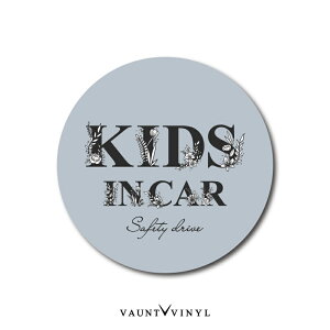 KIDS IN CAR }Olbg  ԕ t[  KIDS IN CAR  }OlbgXebJ[ qĂ܂ xCr[ xr[ baby LbY `Ch CJ[ I{[h Ԃ  ^]