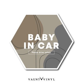 抽象画 ベビーインカー マグネット 車 KIDS BABY IN CAR 線画 韓国 北欧 磁石 マグネットステッカー 子供が乗っています ベイビー ベイビー インカー キッズ チャイルド on board オンボード 赤ちゃん 煽り運転 かわいい おしゃれ