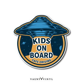 UFO KIDS ON BOARD マグネット 車 アメリカン アメコミ BABY 磁石 こどもが乗っています マグネットステッカー ベイビー ベビー インカー キッズ チャイルド オンボード 赤ちゃん 煽り 煽り運転対策 かわいい