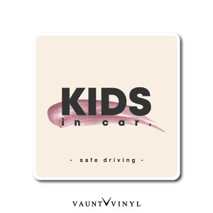 KIDS IN CAR }Olbg  jAXJ[ BABY  ǂĂ܂ }OlbgXebJ[ xCr[ xr[ CJ[ LbY `Ch I{[h Ԃ  ^]΍ 