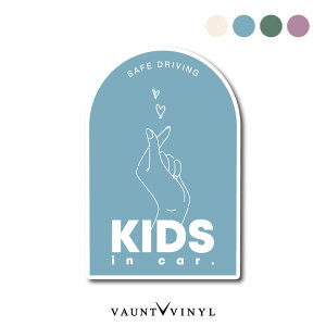KIDS IN CAR }Olbg  wn[g  CA[g ؍ BABY  ǂĂ܂ }OlbgXebJ[ xCr[ xr[ CJ[ LbY `Ch I{[h Ԃ  