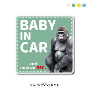 S xCr[CJ[ }Olbg hR^撆  }OlbgXebJ[  Aj} qĂ܂ LbY xr[ CJ[ baby Kids in car hCuR[_[ ^撆 now on rec 