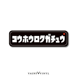 REzENK`E }Olbg  J[}Olbg }OlbgXebJ[ ^撆 hCuR[_[ hR ^撆 Vv ^]΍ j[I[h ag 