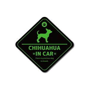 DOG IN CAR �`���� �}�O�l�b�g�^�C�v / �X�e�b�J�[�^�C�v�X�e�b�J�[ �O�b�Y �C���J�[ �� �C�k ���� �y�b�g �����ύX �\�� �h�� �h���V�[�� ������� ���킢�� ���������� �V���v�� �`���b�N�X ��