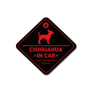 DOG IN CAR ` }Olbg^Cv / XebJ[^CvXebJ[ ObY CJ[  Ck  ybg ύX \ h hV[  킢  Vv `bNX 