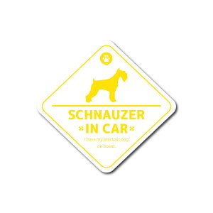 DOG IN CAR ViEU[ }Olbg^Cv / XebJ[^CvXebJ[ ObY CJ[  Ck  ybg ύX \ h hV[  킢  Vv ~j`