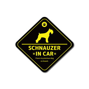 DOG IN CAR ViEU[ }Olbg^Cv / XebJ[^CvXebJ[ ObY CJ[  Ck  ybg ύX \ h hV[  킢  Vv ~j`