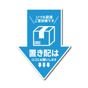 y }Olbg or XebJ[ z^ uz̓RRɂ肢܂ V[  zBOX z{bNX uz |Xg  ĔzBh~ } z s X \ ē