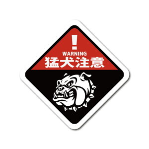 y }Olbg or XebJ[ z WARNIGI Ҍ  |Xg }OlbgXebJ[ }OlbgV[g  \ h  Ҍ ݂h~ ΍  |Cg