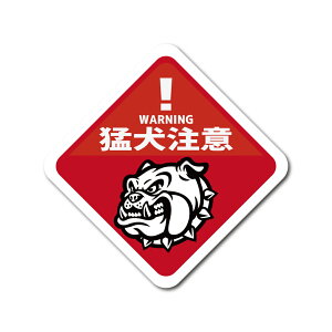 y }Olbg or XebJ[ z WARNIGI Ҍ  |Xg }OlbgXebJ[ }OlbgV[g  \ h  Ҍ ݂h~ ΍  |Cg