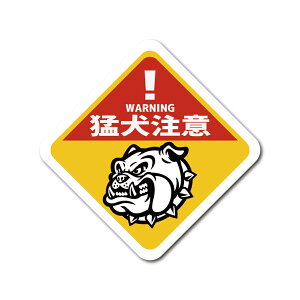 y }Olbg or XebJ[ z WARNIGI Ҍ  |Xg }OlbgXebJ[ }OlbgV[g  \ h  Ҍ ݂h~ ΍  |Cg