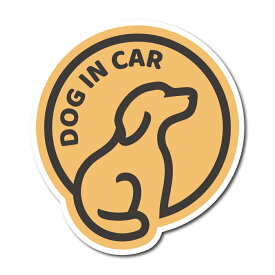 DOG IN CAR マグネット シンプル犬 ドッグインカー on board オンボード 車 バイク マグネットステッカー カーマグネット 磁石 柴犬 ラブラドール ゴールデン レトリバー チワワ パグ ポメラニアン ペット 雑貨 注意 煽り運転 対策 安全運転 おしゃれ かわいい