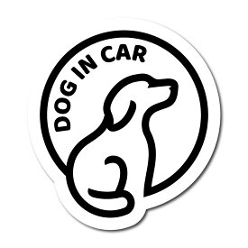 DOG IN CAR マグネット シンプル犬 ドッグインカー on board オンボード 車 バイク マグネットステッカー カーマグネット 磁石 柴犬 ラブラドール ゴールデン レトリバー チワワ パグ ポメラニアン ペット 雑貨 注意 煽り運転 対策 安全運転 おしゃれ かわいい