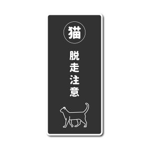 L E Vv }Olbg Eh~ L܂  }OlbgXebJ[ lR ˂ CN[ }`J Oh[ OєL L L cat ybg  hA z{bNX h Z