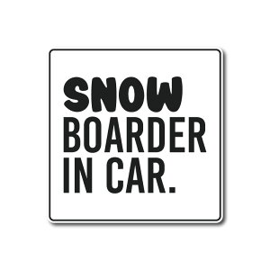 SNOW BOARDER IN CAR }Olbg Vv  }OlbgXebJ[ J[}Olbg |Cg  킢 Xm{ Xm[{[_[ in car CJ[ Xm[{[h Og wbg