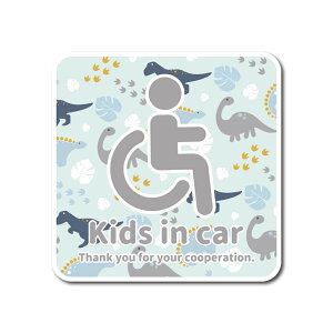 Ԉ֎q LbYCJ[ ԃCX }OlbgXebJ[ LbY CJ[ baby Kids in car  ^]h~ qĂ܂ 킢  j̎q ̎q S^] Q \