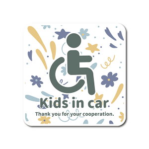 Ԉ֎q LbYCJ[ ԃCX }OlbgXebJ[ LbY CJ[ baby Kids in car  ^]h~ qĂ܂ 킢  j̎q ̎q S^] Q \
