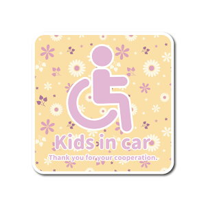 Ԉ֎q LbYCJ[ ԃCX }OlbgXebJ[ LbY CJ[ baby Kids in car  ^]h~ qĂ܂ 킢  j̎q ̎q S^] Q \